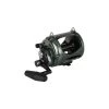 Moulinet Okuma Makaira Mk-80wii Sea 2sp -Magasin de pêche okuma mk 80wiisea 1