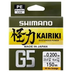 Tresse Shimano Kairiki G5 150 M -Magasin de pêche shimano ldm51ue200150h 1