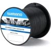 Monofilament Shimano Technium 5000 M [Taille 0,40 mm] -Magasin de pêche shimano tec35blk5000
